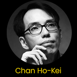 Chan Ho-Kei