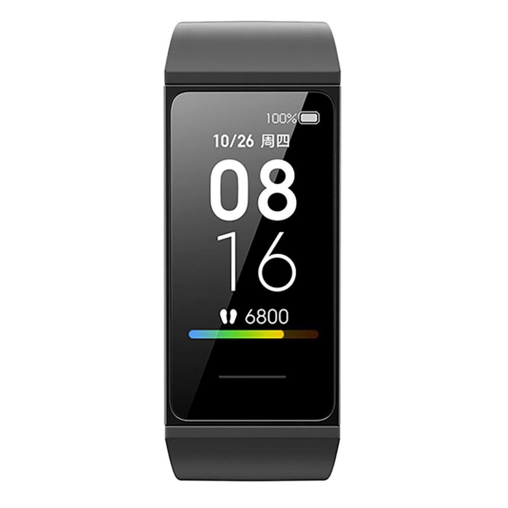 Mi Smart Band 4C Help Celular