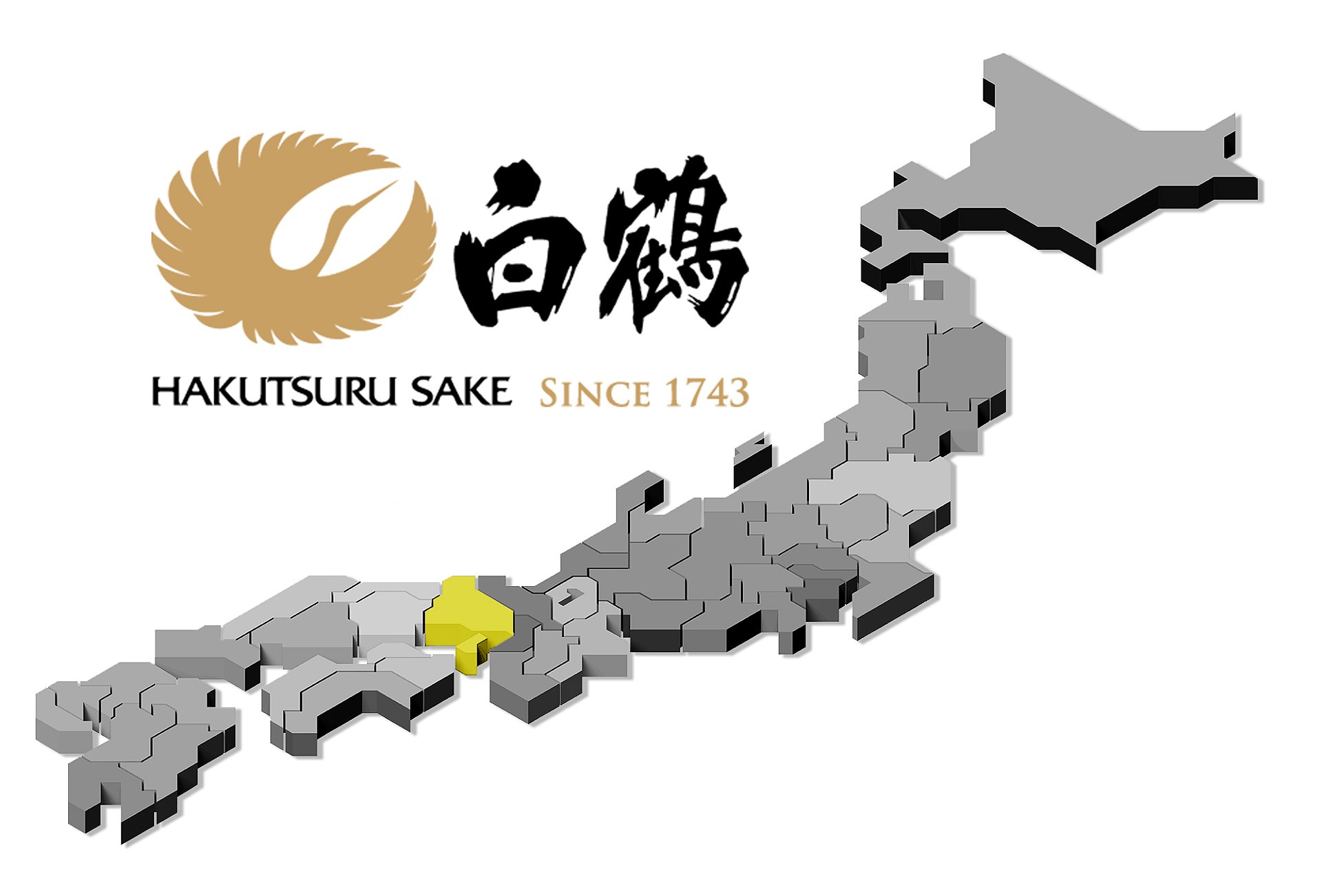 Hyogo: a província reconhecida pela máxima qualidade de saquê