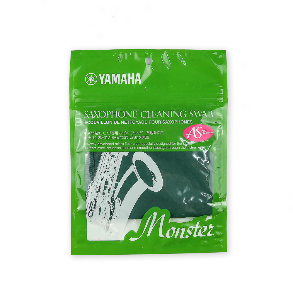 Tecido de Limpeza Interna para Saxofone Alto Yamaha ZM19080 Flanela Microfibra Ultra-Absorvente para Manutenção e Preservação de Instrumentos de Sopro