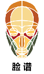 FACEPOOLFIGURE