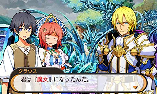 Stella Glow - Nintendo 3DS - Carvalho Games