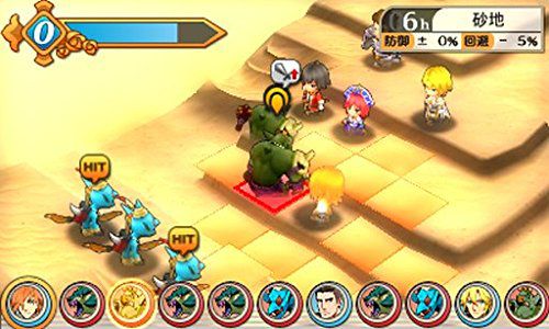 Stella Glow - Nintendo 3DS - Carvalho Games