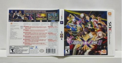 ★NINTENDO 3DS PROJECTXZONE2 海外版★ Amazon.com: Project X Zone 2 - Nintendo 3DS (Renewed