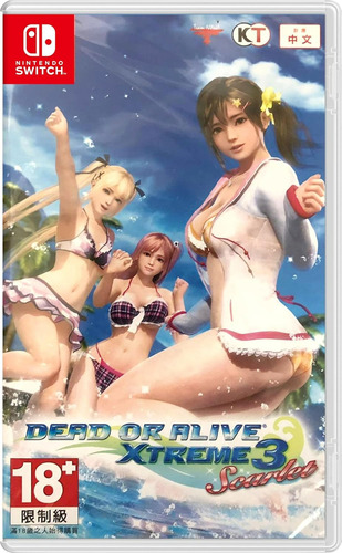 DEAD OR ALIVE Xtreme3 Scarlet デッドオアアライブ Dead Or Alive Xtreme 3: Scarlet - Nintendo Switch - Carvalho Games