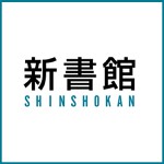 Shinshokan