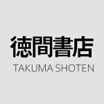 Tokuma Shoten