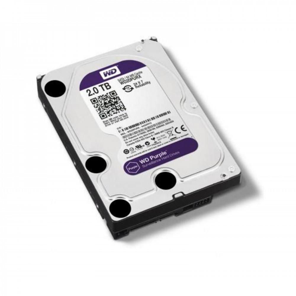 Detalhes de HD Sata Western Digital Purple 2TB  Sugerido pela Intelbras