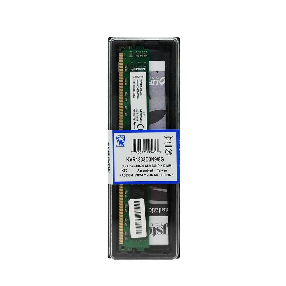 Memória Ram 8GB DDR3 1333MHz Kingston - CL9 - KVR1333D3N9/8G