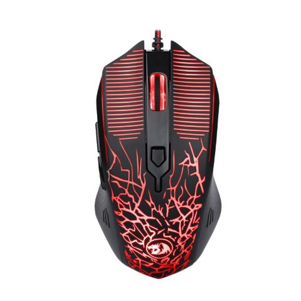 Mouse Gamer Redragon Inquisitor Basic Óptico 3200DPI - M608