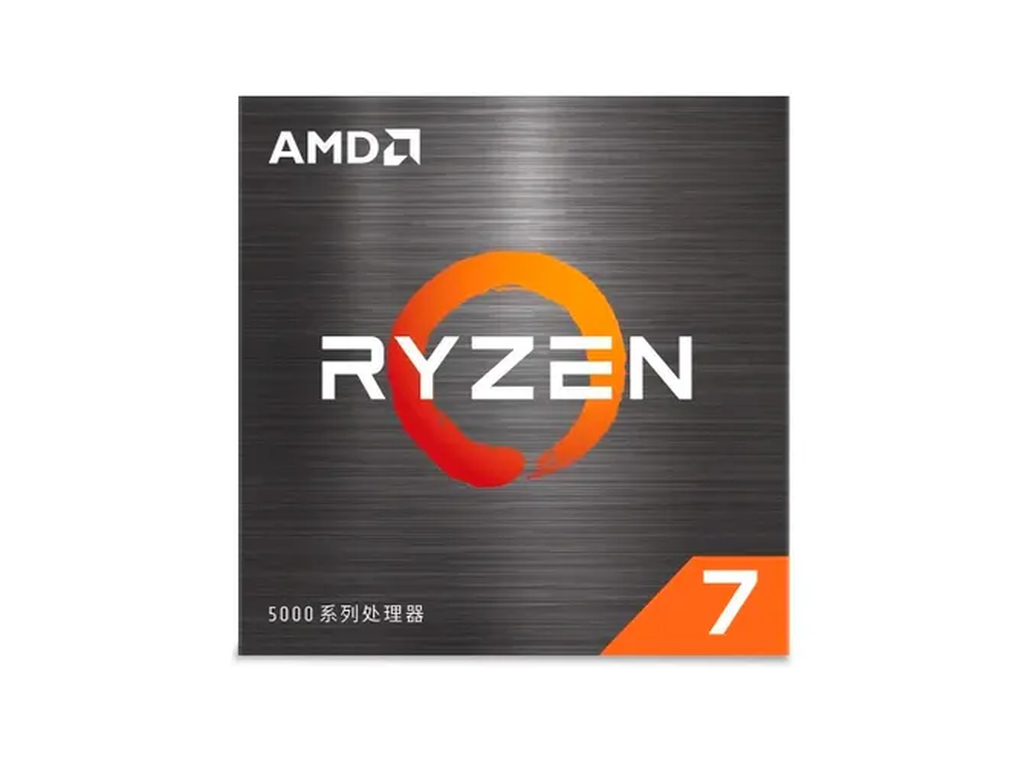 Detalhes de Processador AMD Ryzen 7 5800XT AM4 36MB   - 100-100001582BOX