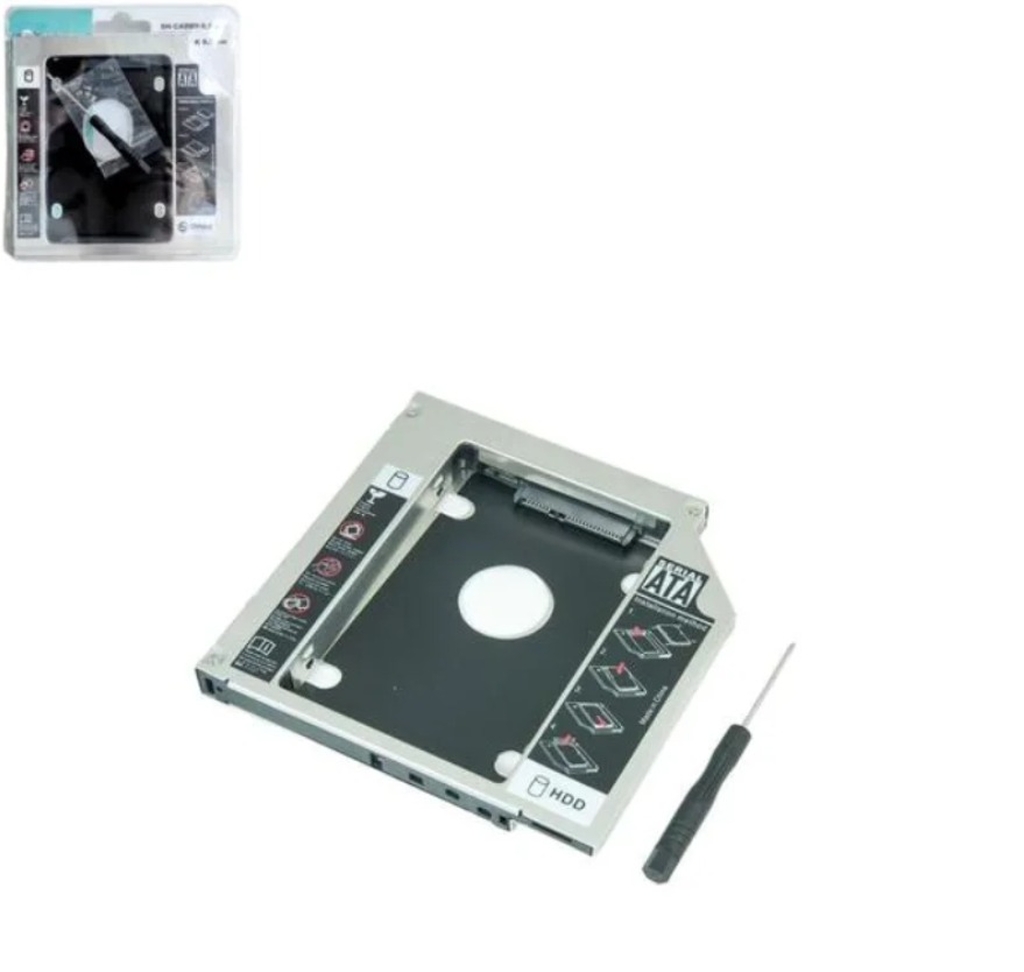 Gaveta Notebook para HD 2.5 Case Caddy Sata 9.5 Mm 