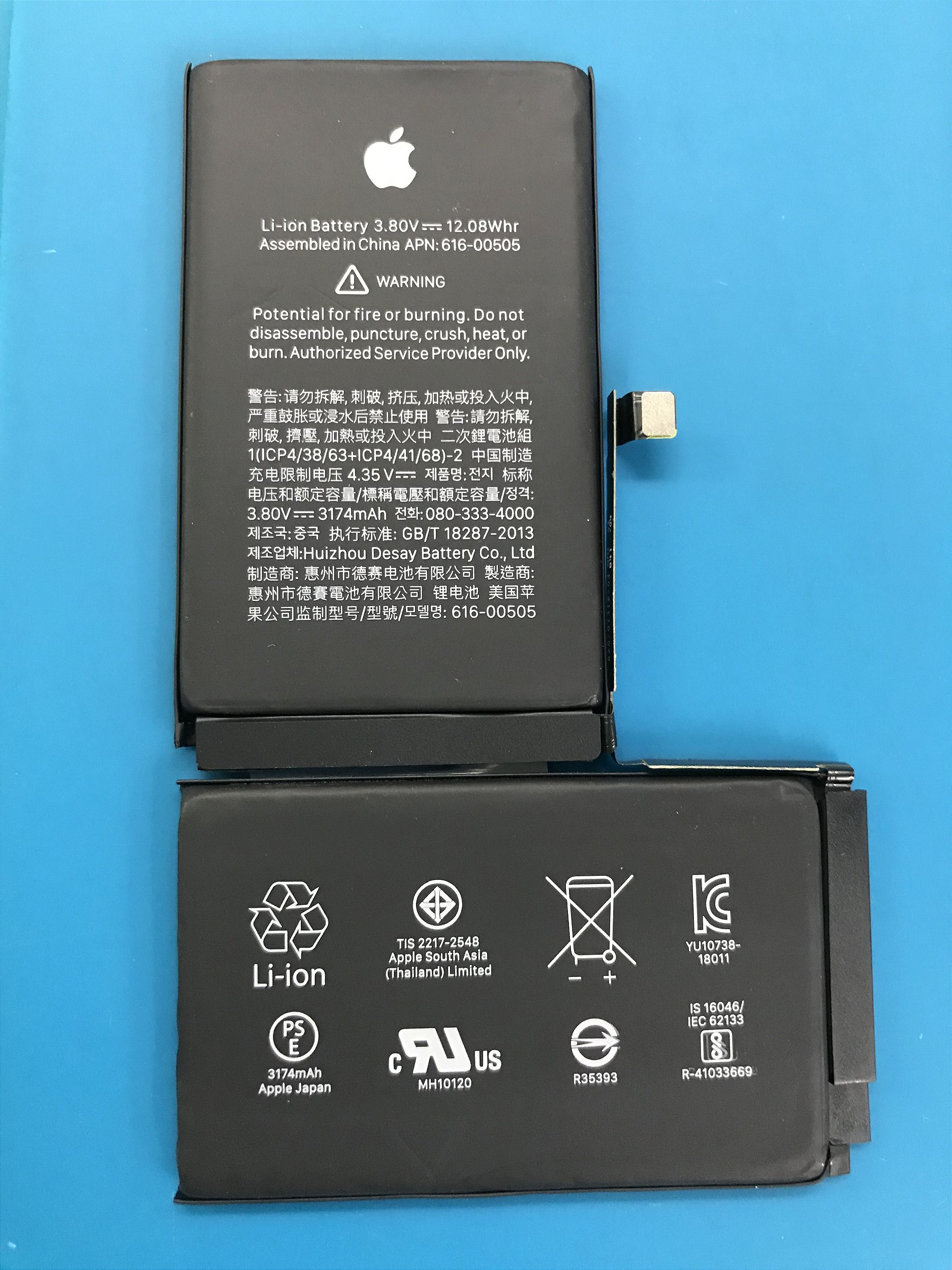 Bateria Iphone XS Max Original Apple Retirada de Aparelho !! - WORLD GPS