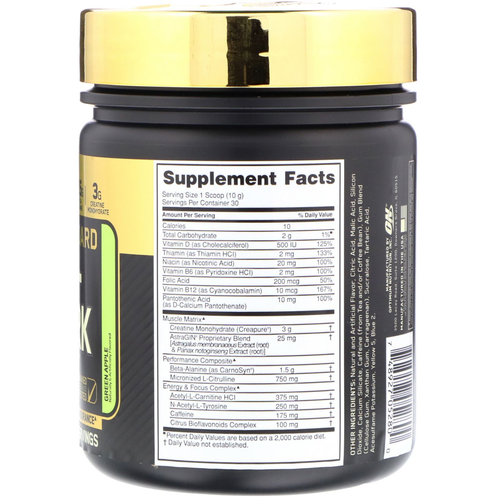 Pre Workout Gold Standard 30 doses Optimum Nutrition Preço Comprar