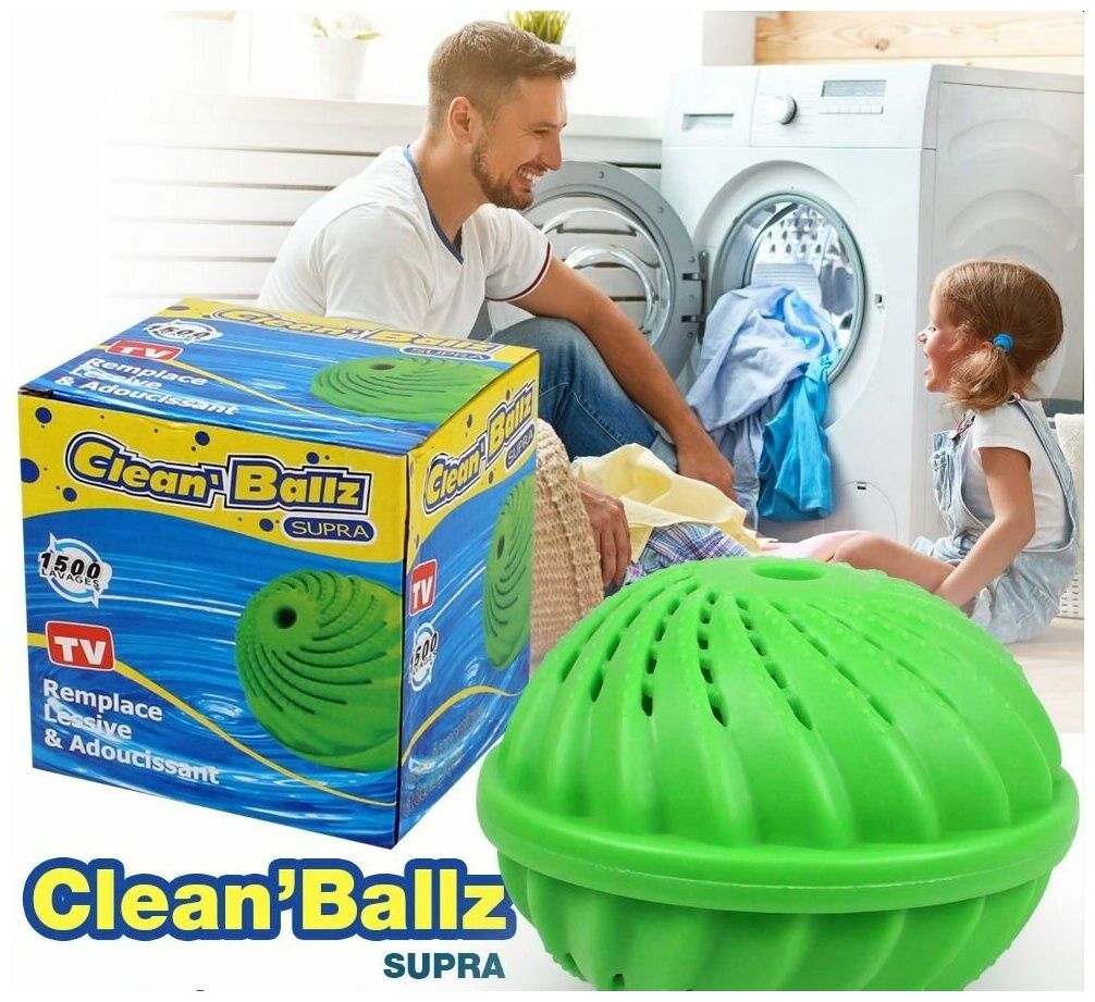 Bola Lava Roupas Clean Ballz Supra - Máquina de Lavar Tira Sujeira  Substitui Sabão em Pó e Líquido - POINT MIX ACESSORIOS