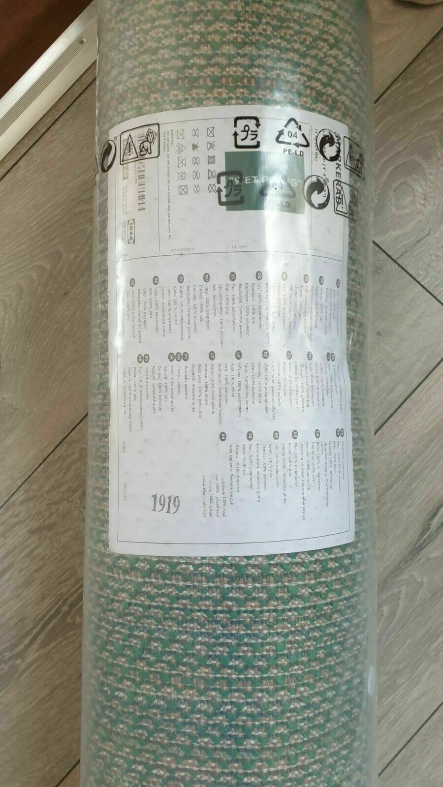 Tapete Virgil Abloh x IKEA MARKERAD 