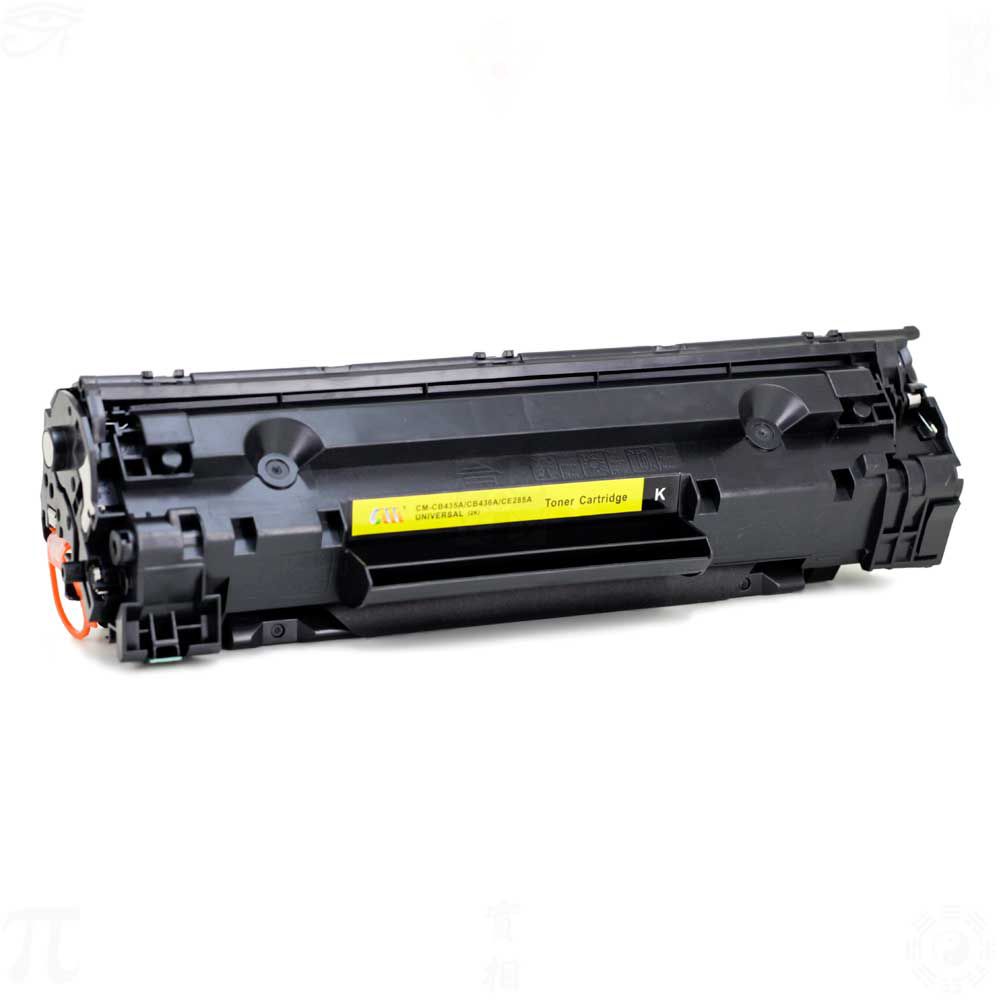 Toner para Impressora HP M1120 - Valejet.com: Toner, Tinta, Toner Refil e  Tinta para Impressora