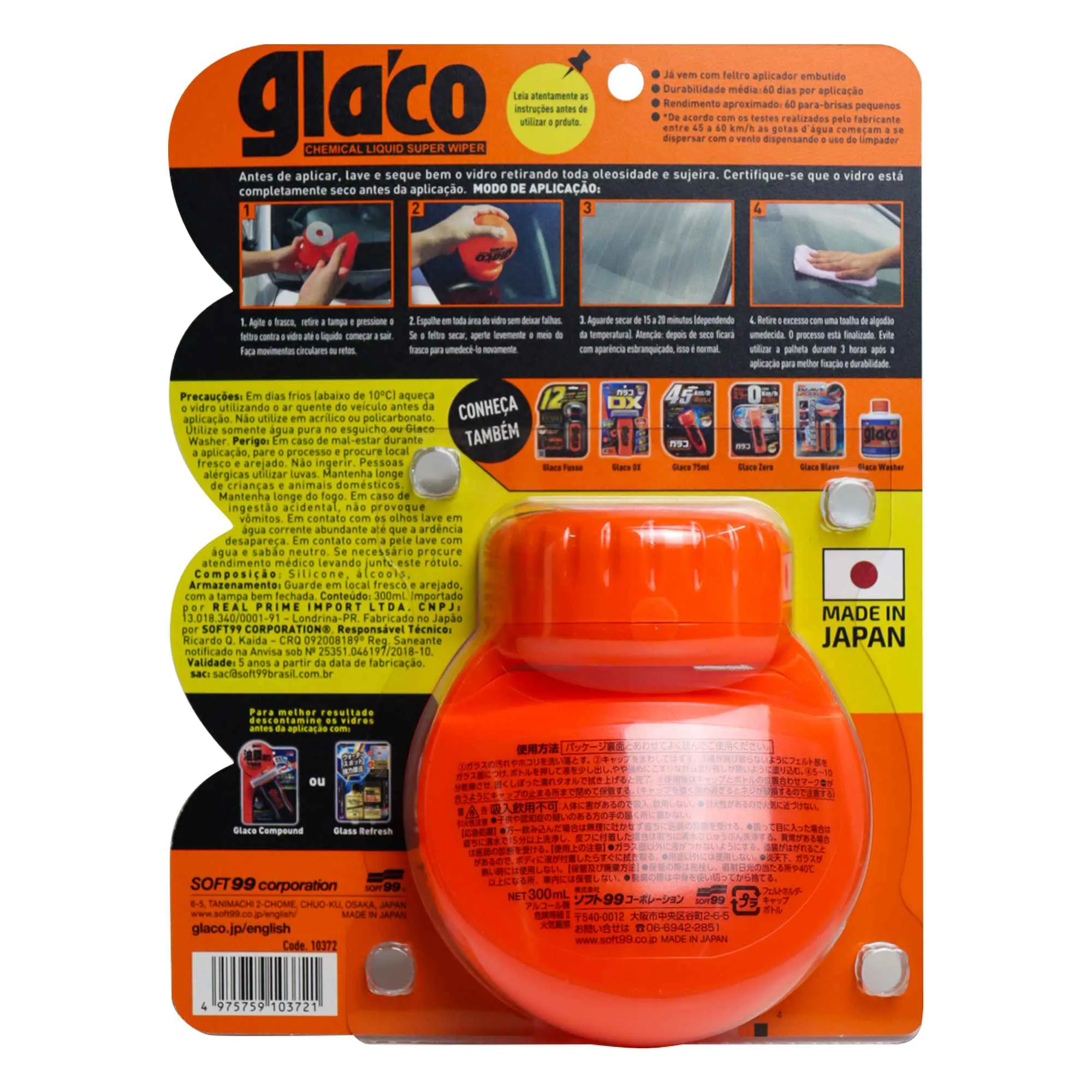 GLACO MAX 300ML REPELENTE DE AGUA DA CHUVA - SOFT99 - 500 Pro