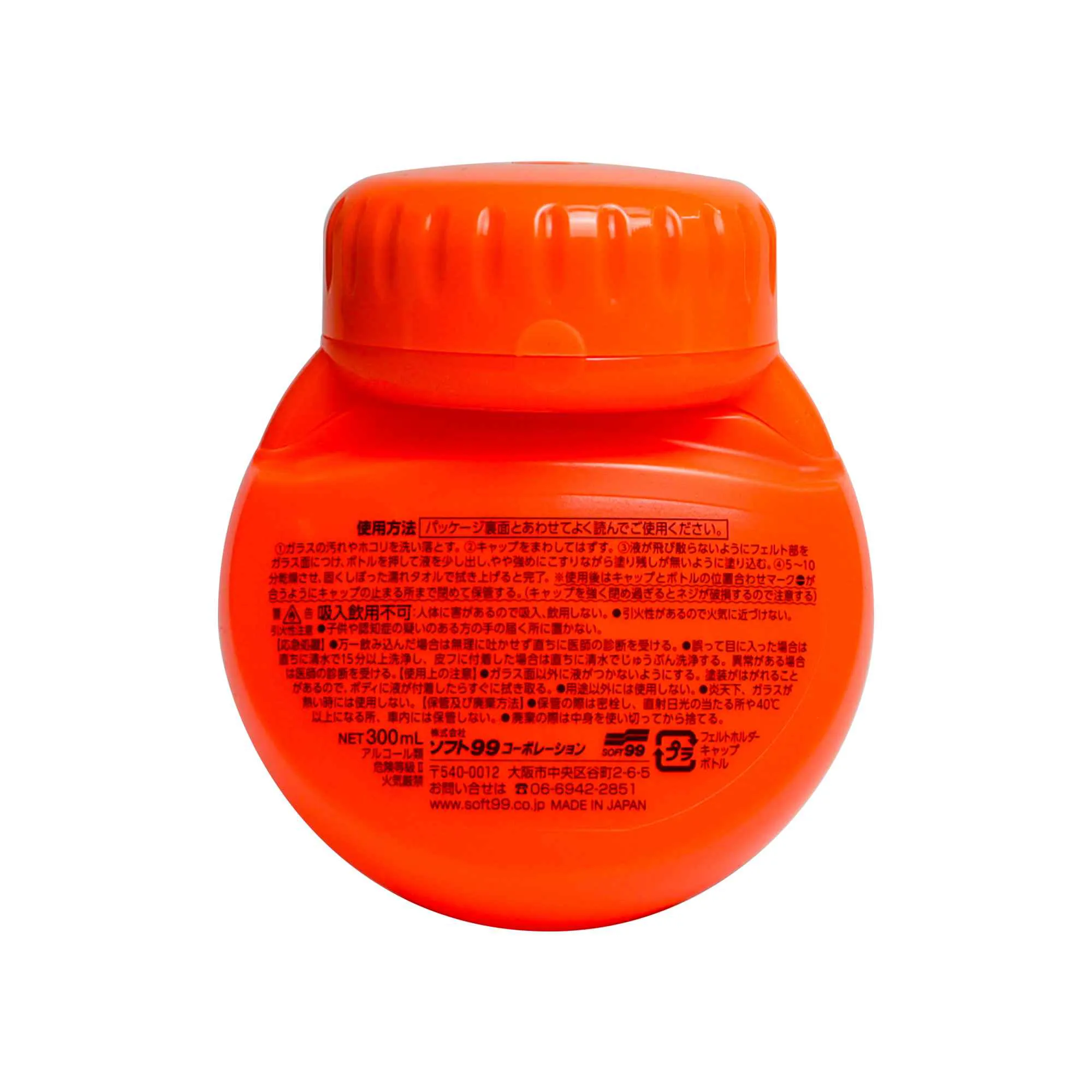 GLACO MAX 300ML REPELENTE DE AGUA DA CHUVA - SOFT99 - 500 Pro