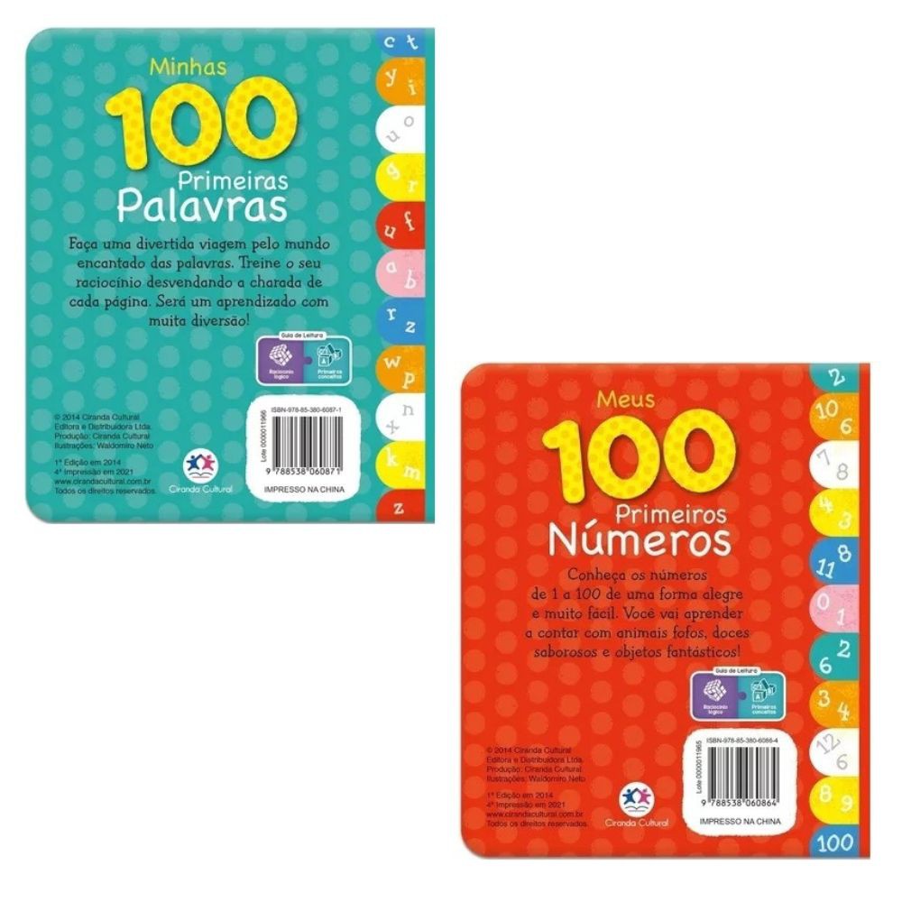 Coleção 100 palavras e 100 números almofadados | Poltrona Mágica ...