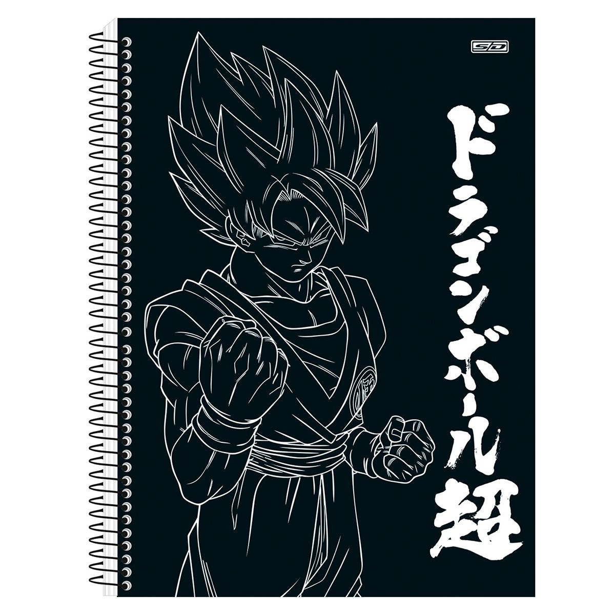 Caderno Brochura Dragon Ball Z 80F 1 Matéria Grande em Promoção na