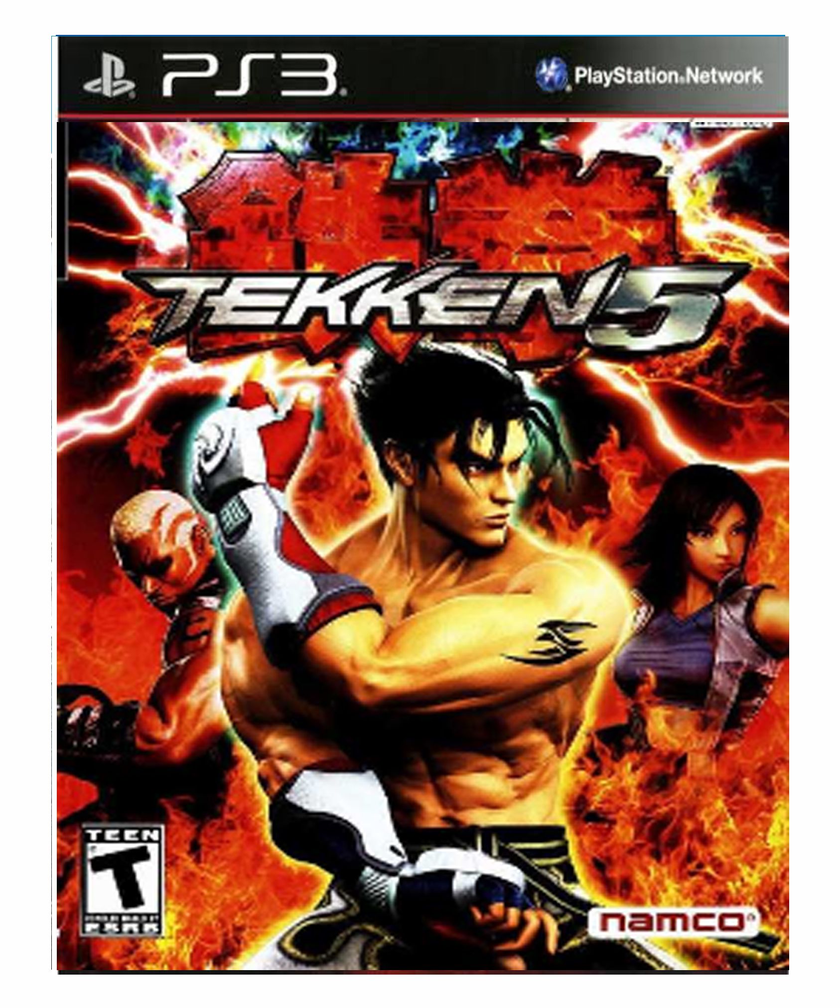 Tekken 5  Devoradores de Controles