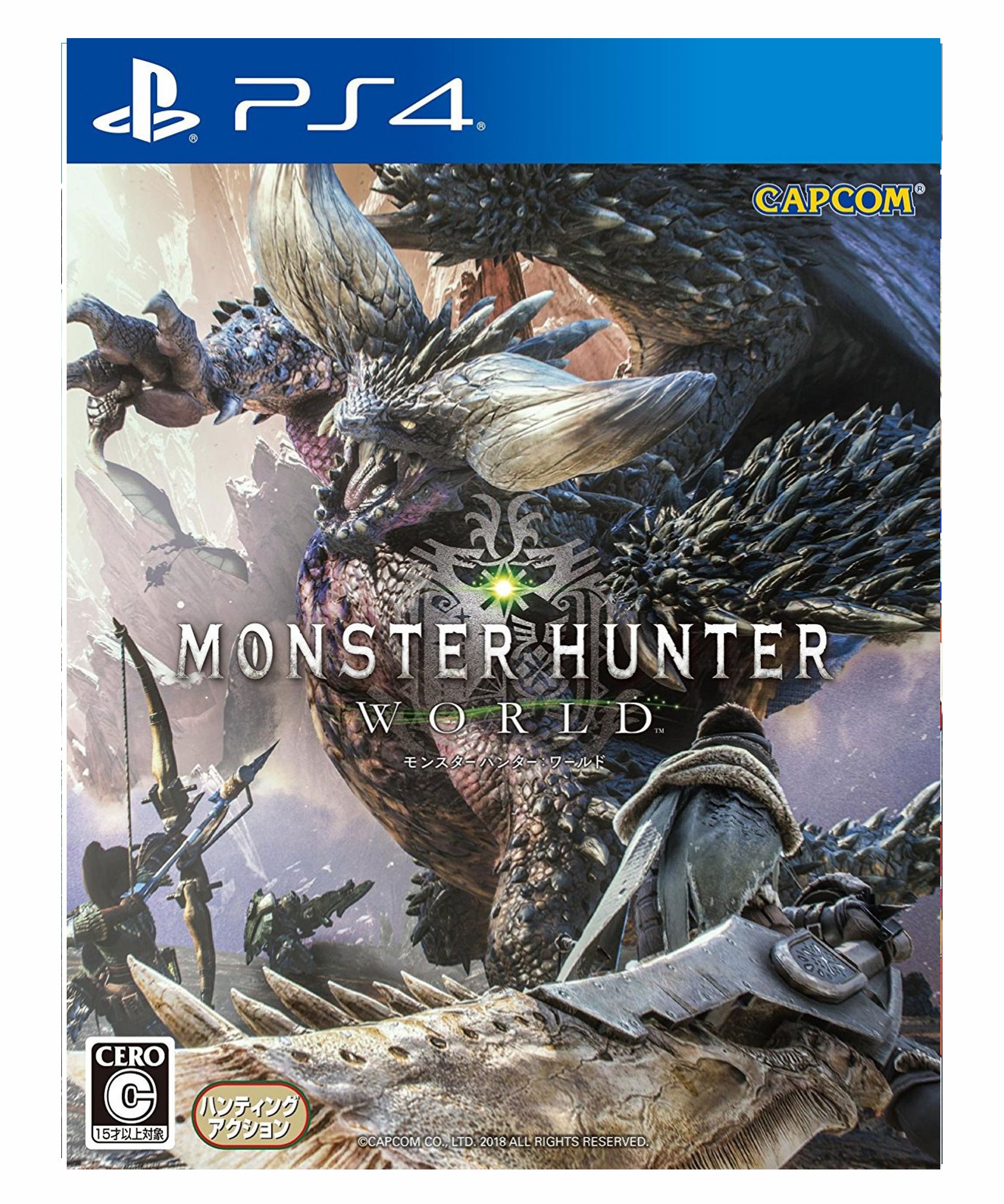 MONSTER HUNTER: WORLD PS4 Midia digital Promoção - Raimundogamer midia  digital