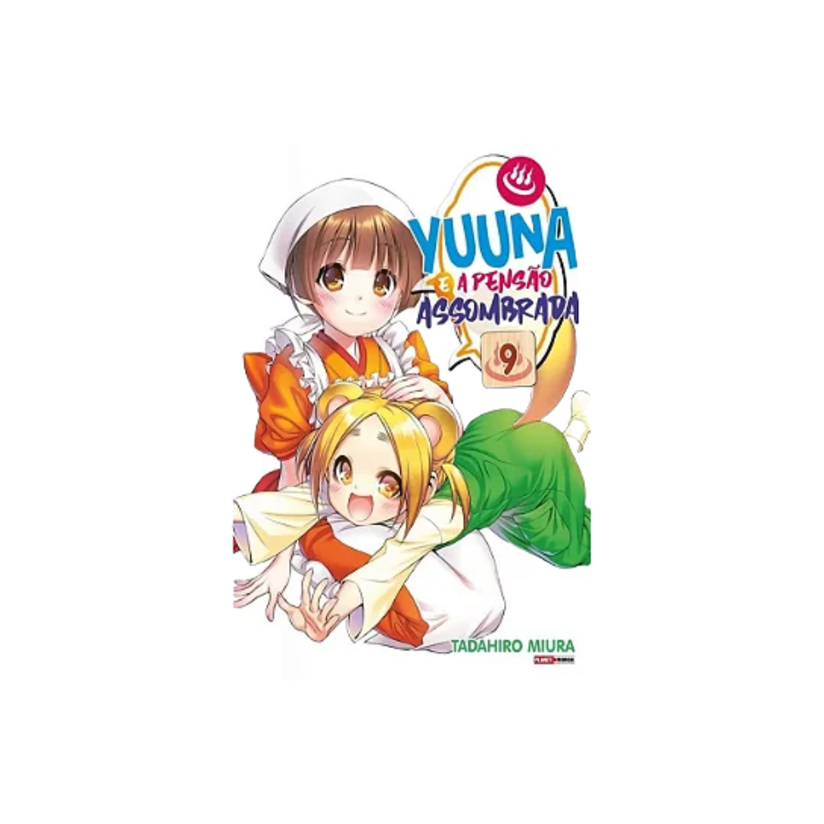 Yuuna and the Haunted Hot Springs Vol. 19 by Tadahiro Miura: 9781638581444  | : Books