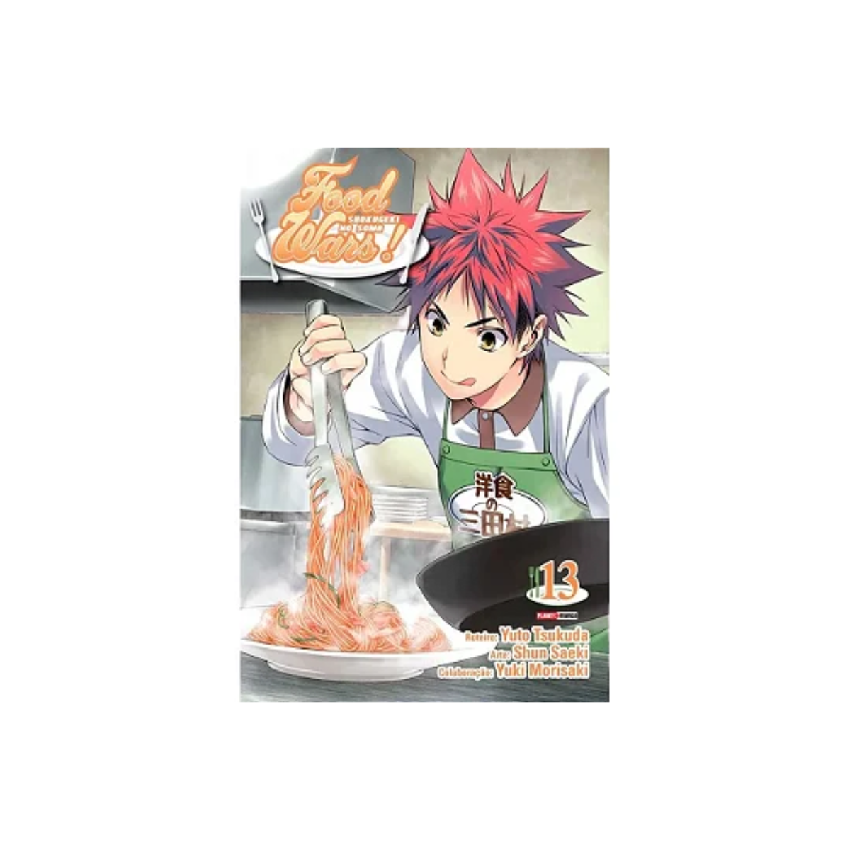 Volumes – Shokugeki No Souma