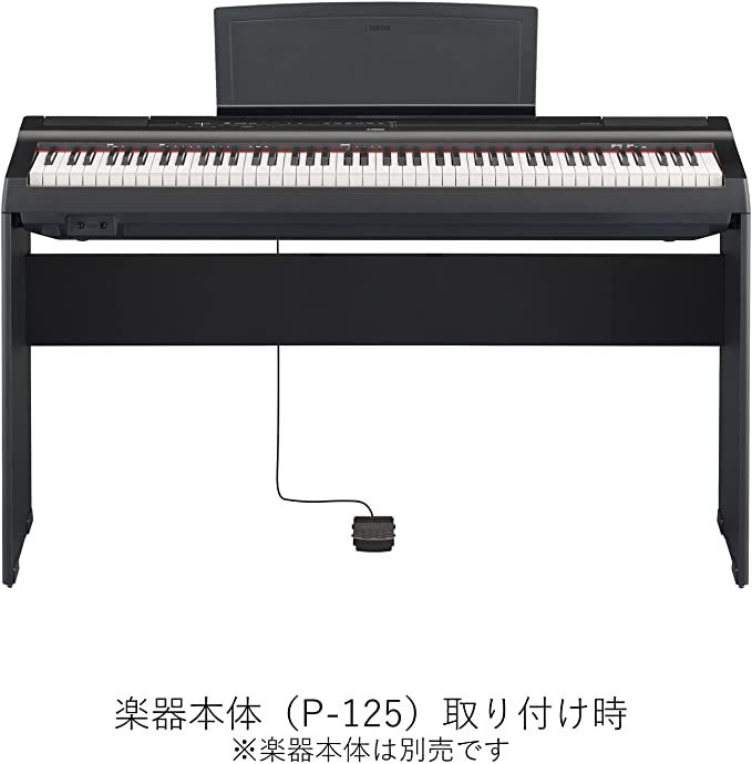 Estante Para Piano Yamaha L 125B P 125 Preto Guitar Music Shop