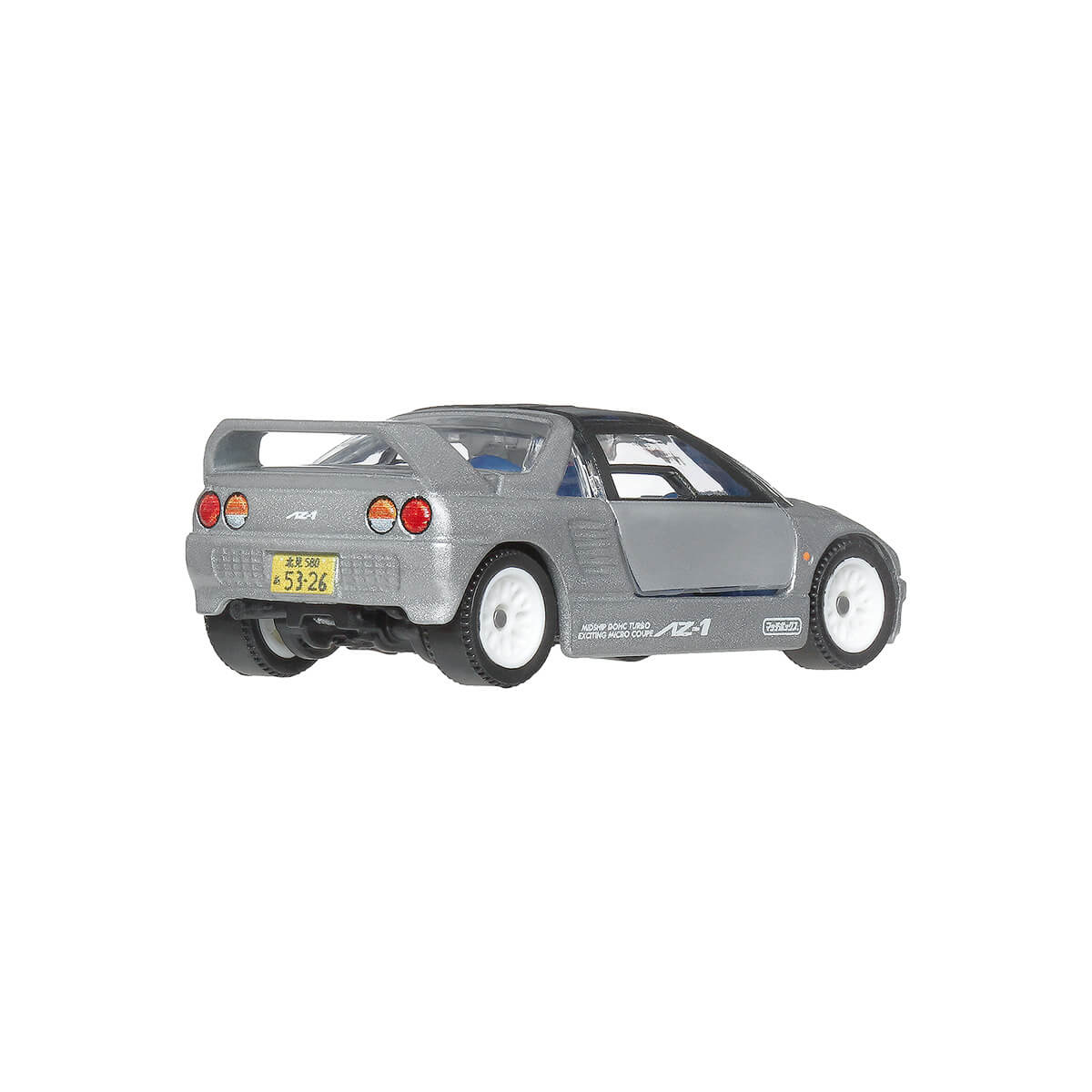 Matchbox Premium Collectors Mazda Autozam AZ-1 Lote G JJV96 15/20