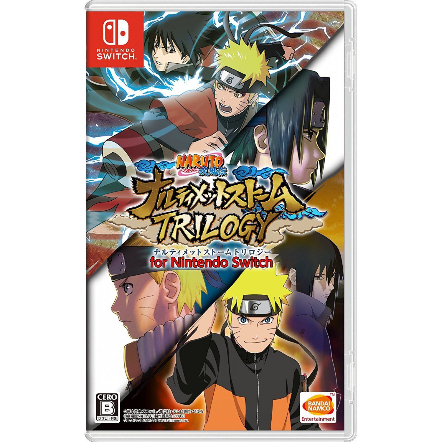 Naruto Shippuden Ultimate Ninja Storm Trilogy Ps4 (Novo) (Jogo