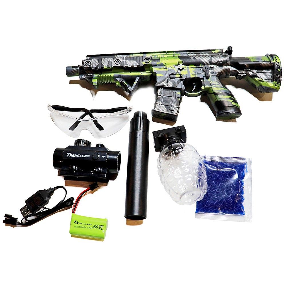 Fuzil Tipo Nerf , modelo M16 , atira bolinhas de gel e dardos de espuma  .link de compra na descrição 