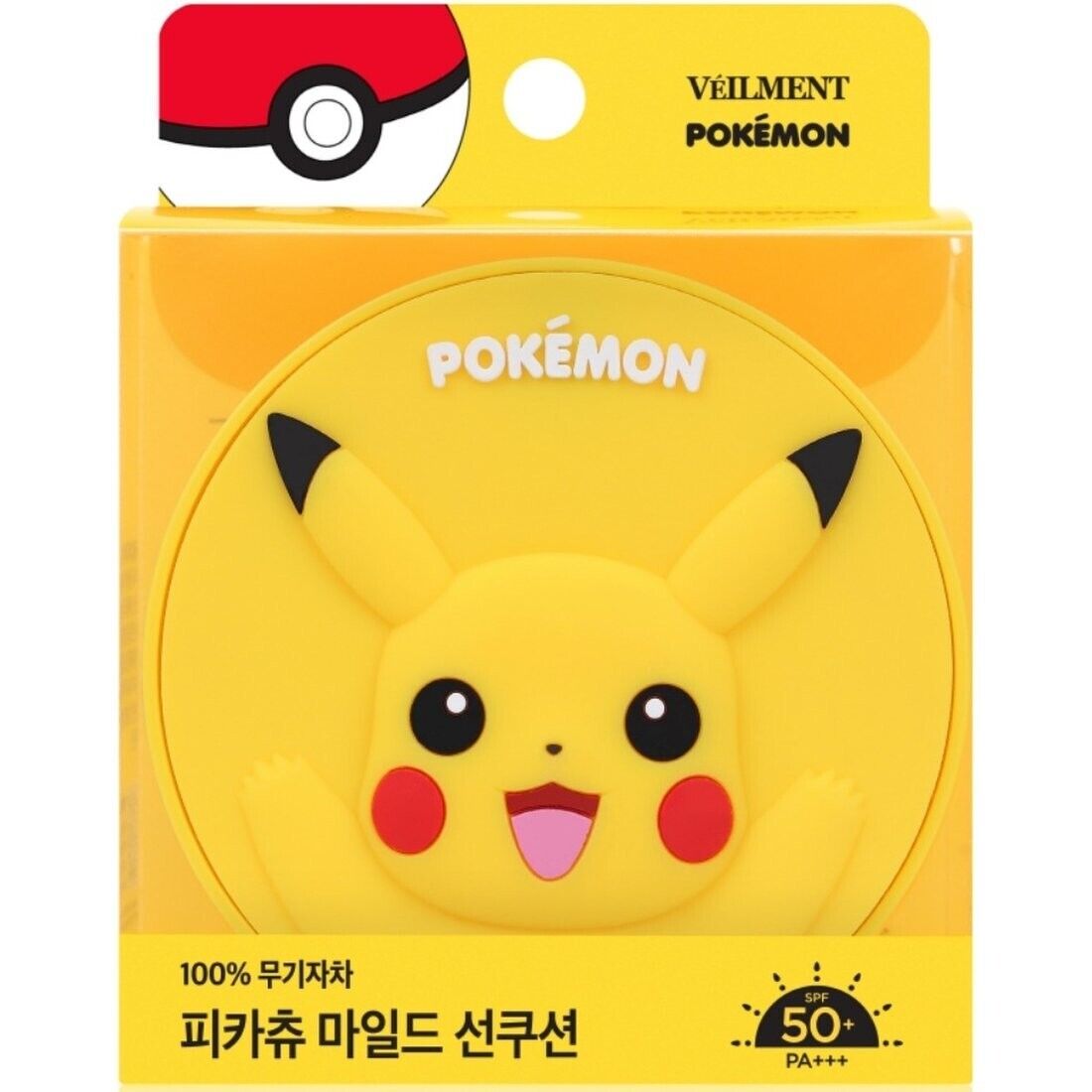 Maybelline: Coleção especial do PIKACHU - Japão Aqui