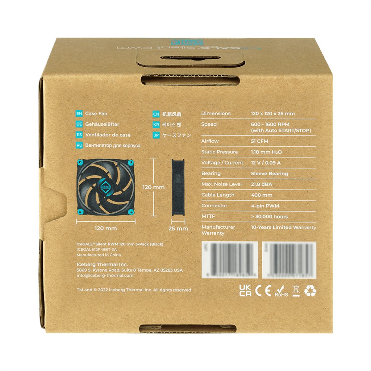 Iceberg Thermal Pad DRIFTIce 13 W/mK - Pad Thermique Silicone 40x80mm 1mm
