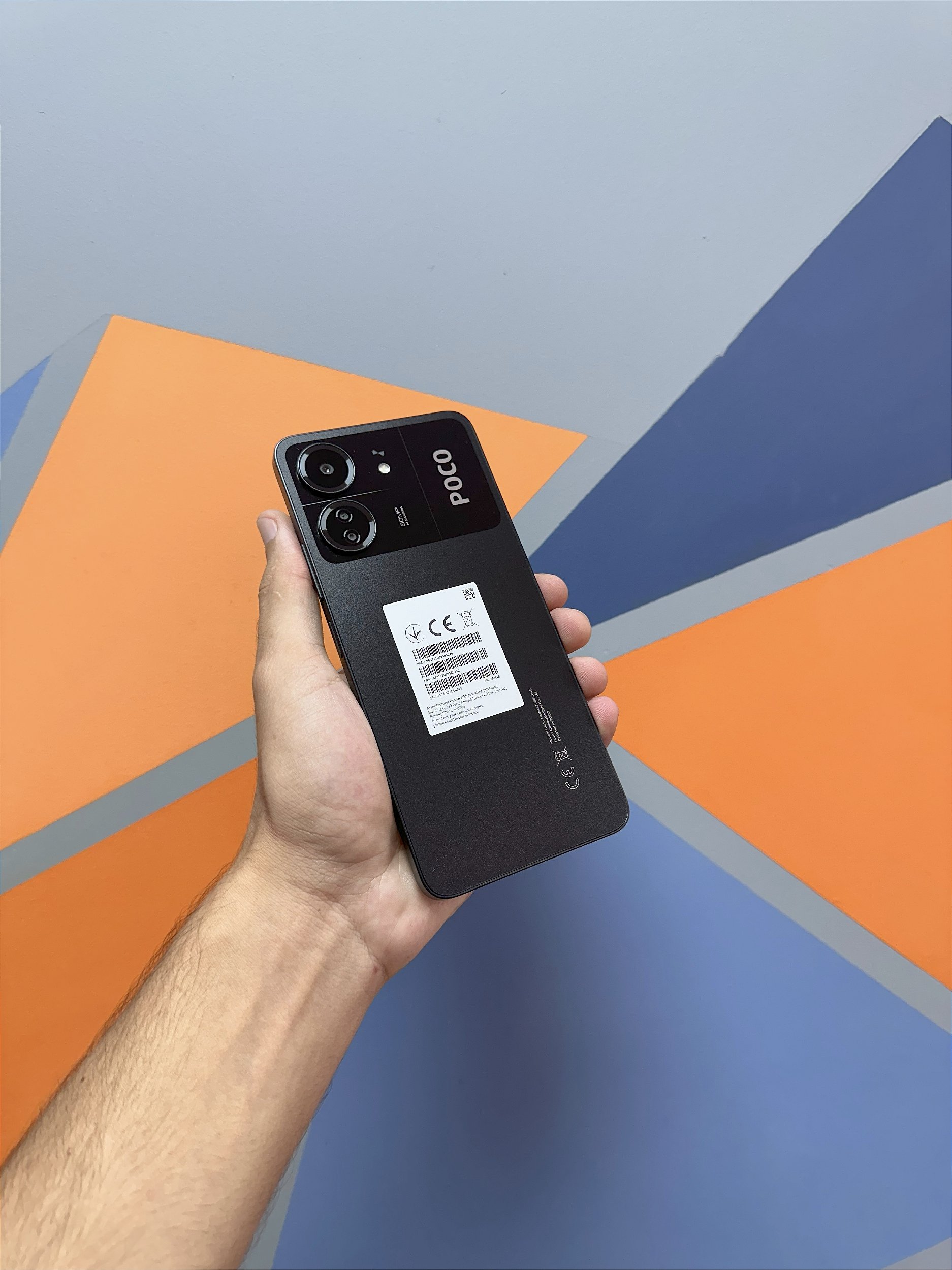 POCO C65 ブラック 8GB RAM 256GB ROM Smartfone Xiaomi POCO C65 com 8GB de RAM, 256GB de