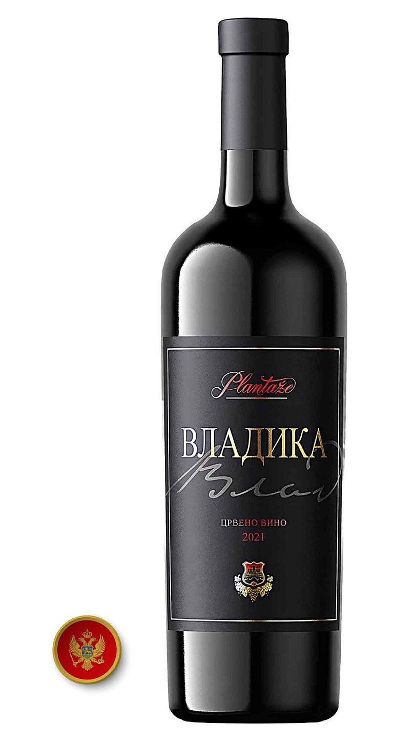 Plantaze Vladika Premium 50th Anniversary