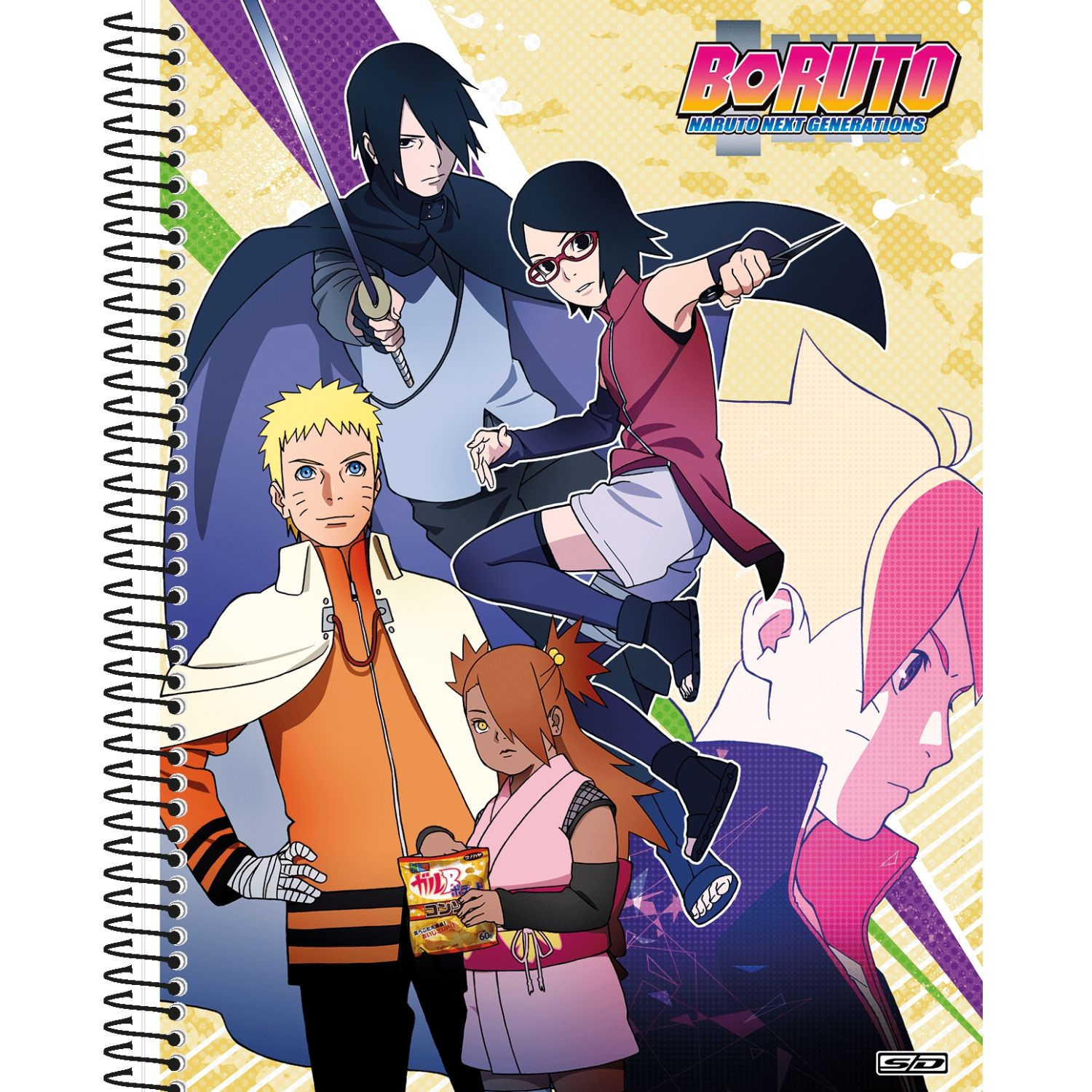 Caderno de Cartografia e Desenho SD Boruto 60 Folhas