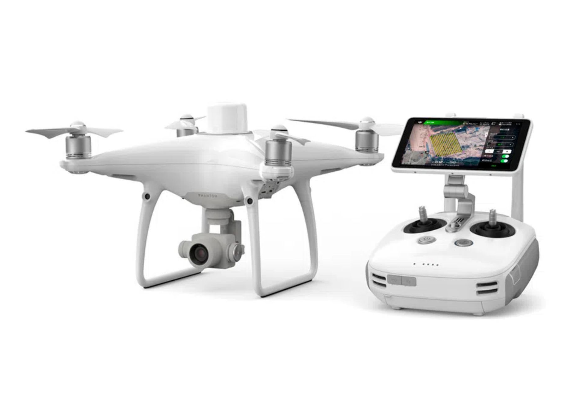 Phantom 4 hot sale dji drone price