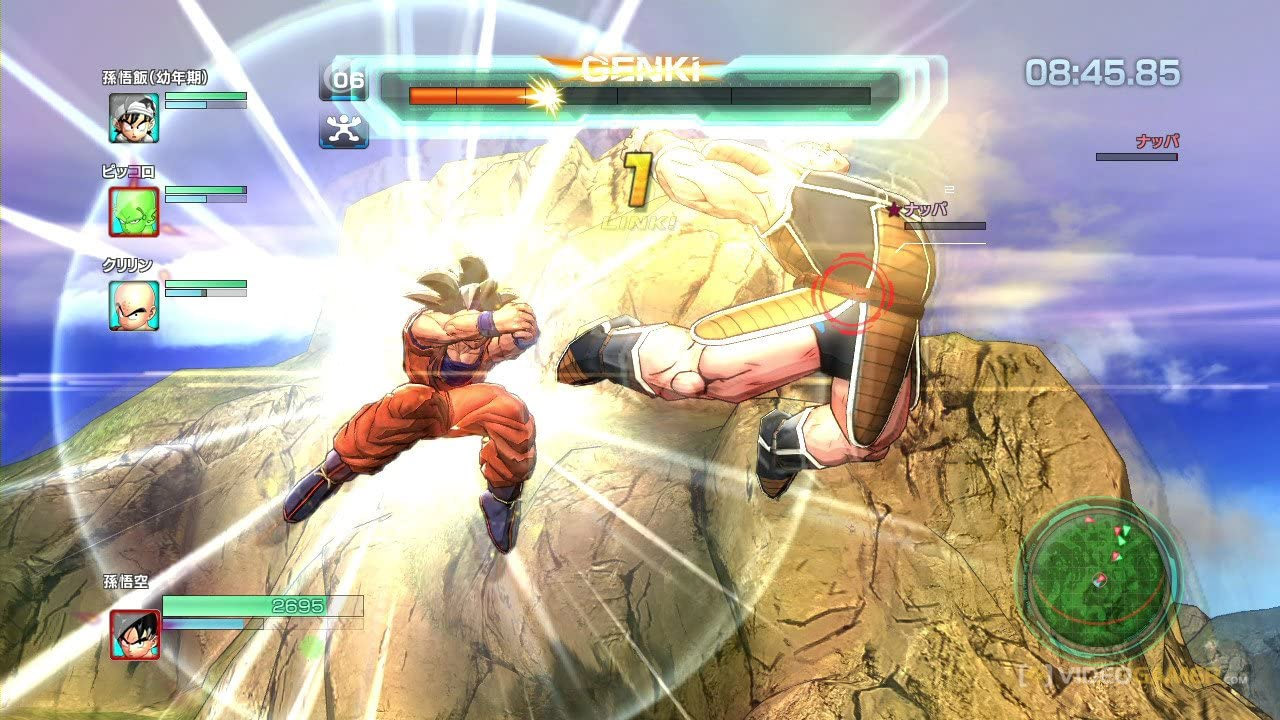 Jogo Dragon Ball Z Battle of Z - Xbox 360 - Dino Games ➕️ de 10