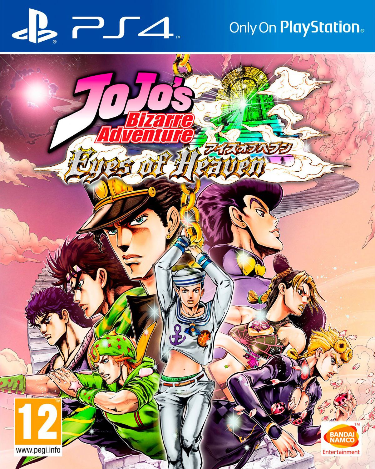 Jojo's Bizarre Adventure para PlayStation completou 20 anos - Drops de Jogos