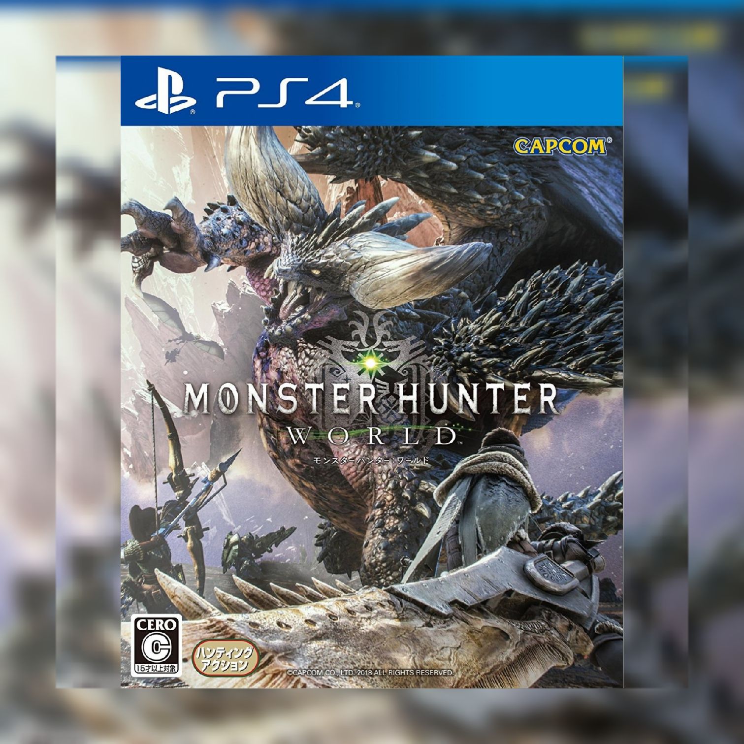 Monster Hunter World - Ragnar Games