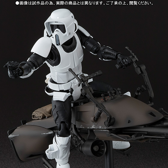Bandai S.H.Figuarts Star Wars Scout Trooper & Speeder Bike - Action ...