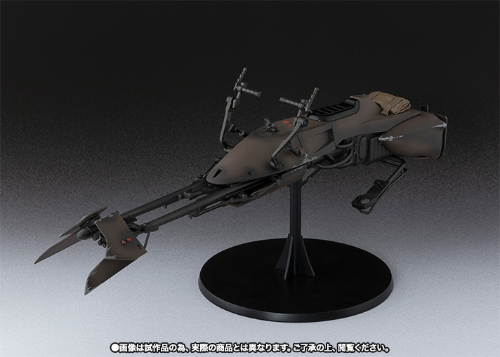 Bandai S.H.Figuarts Star Wars Scout Trooper & Speeder Bike - Action ...