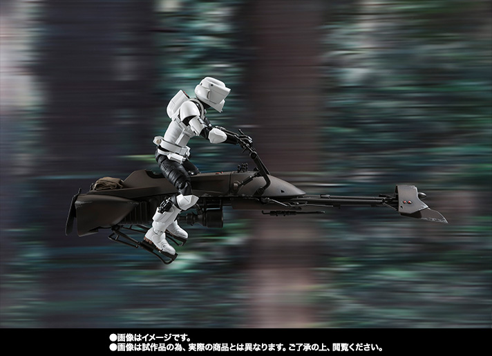 Bandai S.H.Figuarts Star Wars Scout Trooper & Speeder Bike - Action ...