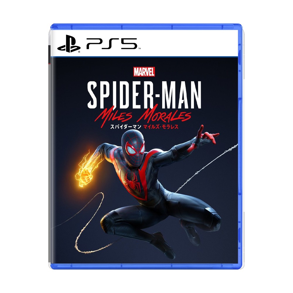 Spider Man edição jogo do ano PS4 LACRADO