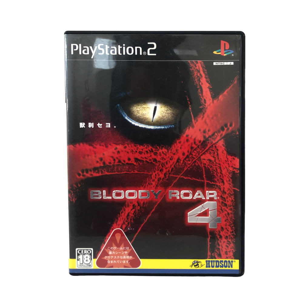 Jogo Bloody Roar 4 - PS2 (Japonês) - MeuGameUsado