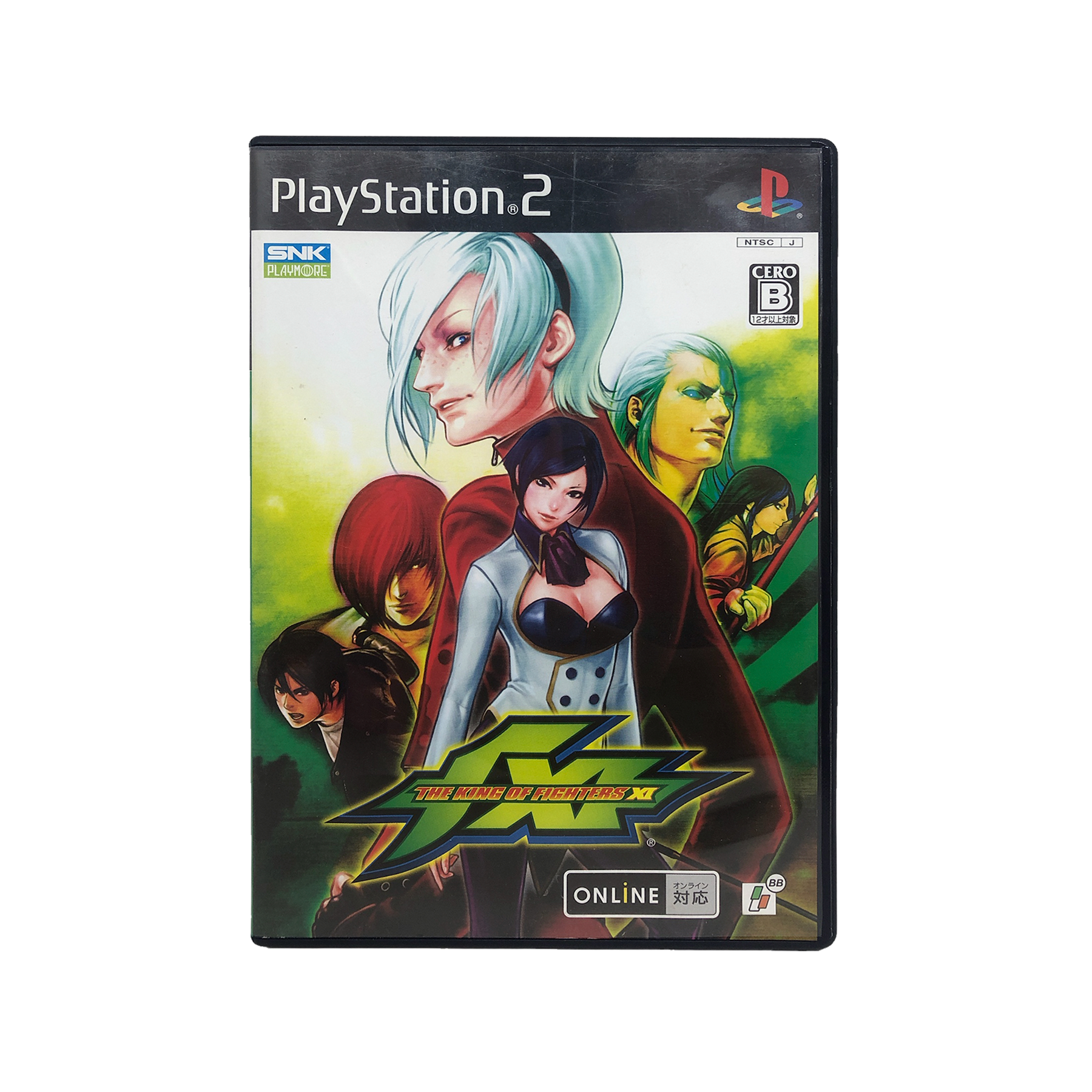 King of Fighters XI for PlayStation 2
