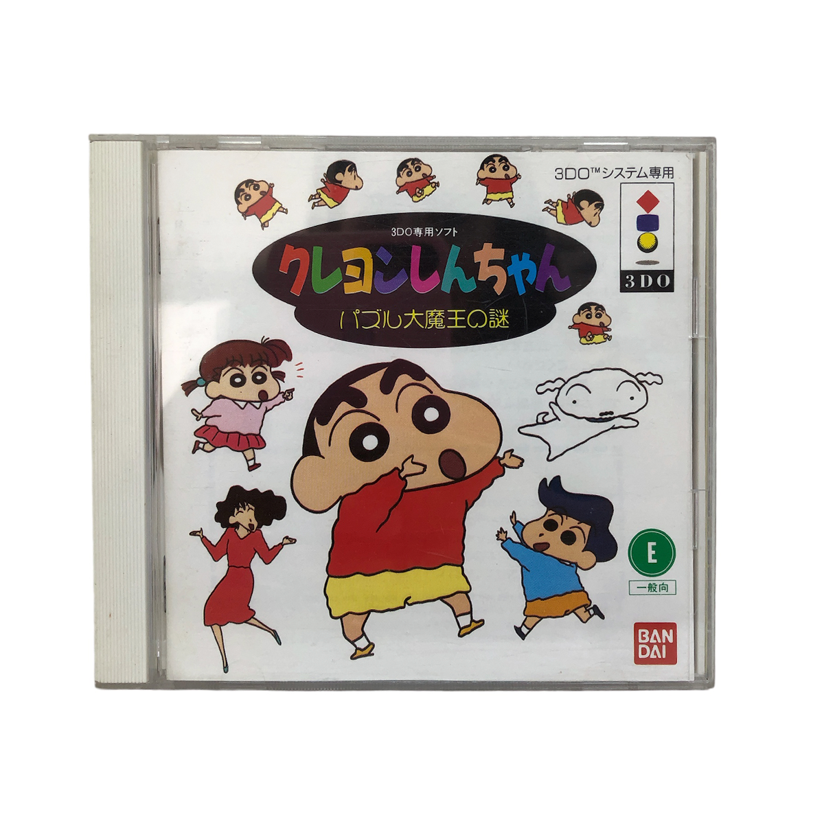 Jogo Puzzle Bobble - 3DO (Japonês) - MeuGameUsado