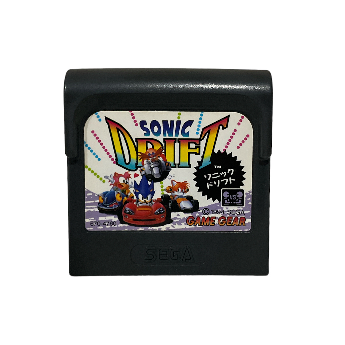 Sonic Drift 2 - Sega Game Gear : Video Games 